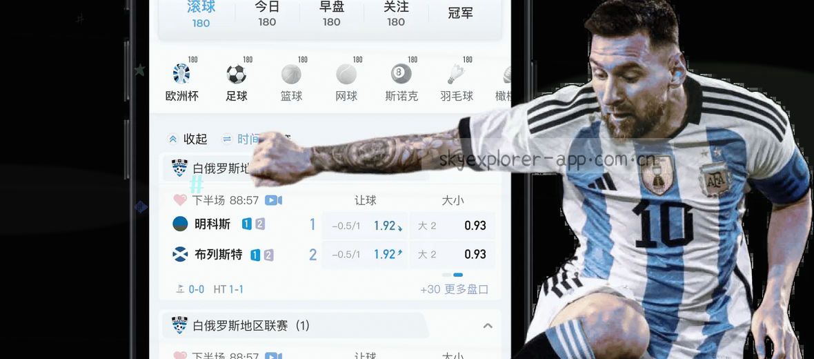 探索关于我们 发现更多精彩内容